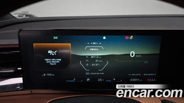 KG_Mobility_Ssangyong Torres 2024 thumb 7