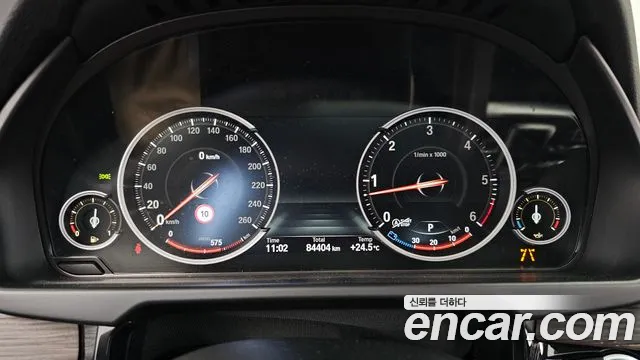 BMW X5 2017 thumb 8