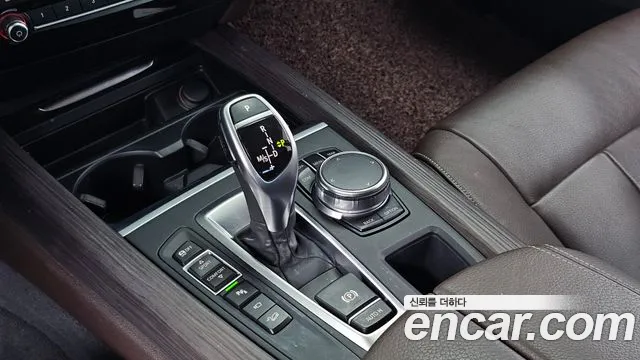 BMW X5 2017 thumb 9