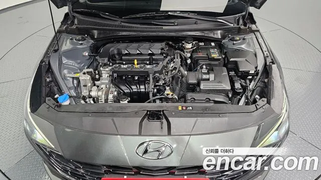 Hyundai Avante 2023 thumb 6