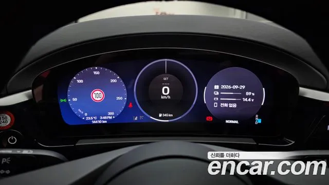 Porsche Macan 2025 thumb 8