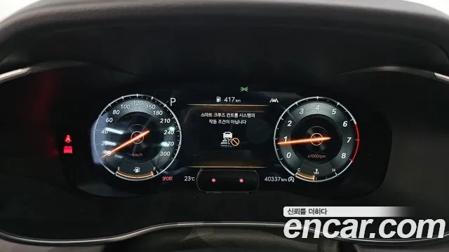 Genesis G70 2022 thumb 8