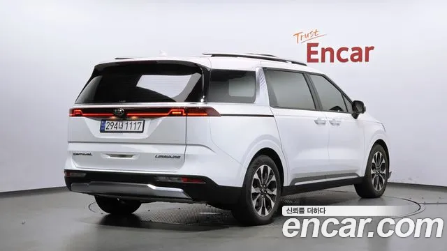 Kia Carnival 2020 thumb 2