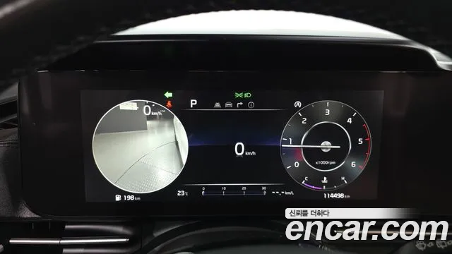 Kia Carnival 2020 thumb 8