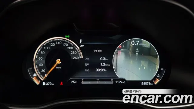 Genesis GV80 2021 thumb 8