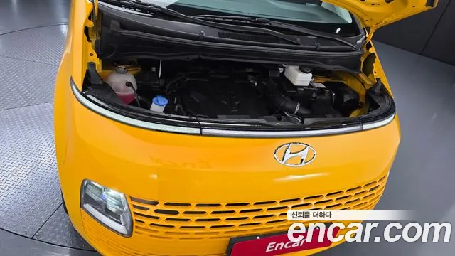 Hyundai Staria 2022 thumb 5