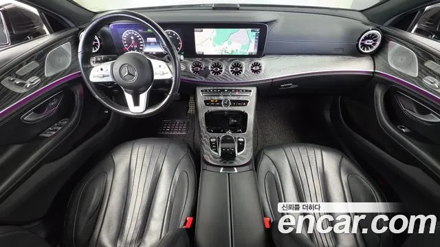 Mercedes-Benz CLS-Class 2020 thumb 7