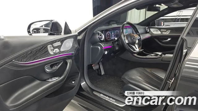 Mercedes-Benz CLS-Class 2020 thumb 10