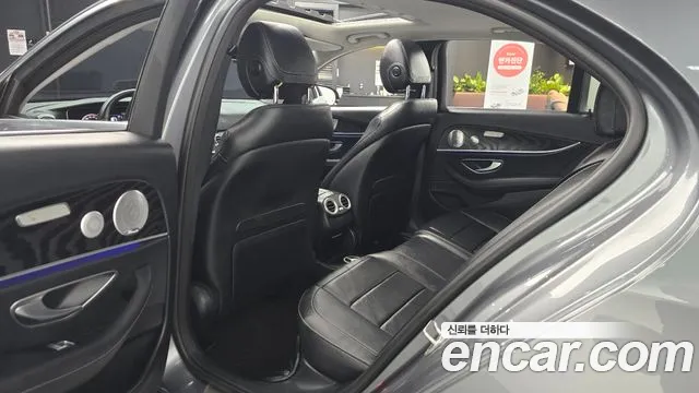 Mercedes-Benz E-Класс 2020 thumb 11