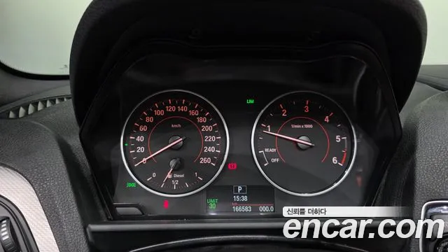 BMW 2-Series 2014 thumb 8