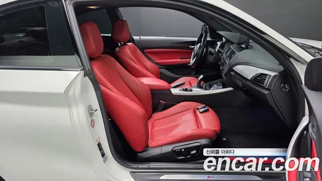 BMW 2-Series 2014 thumb 11