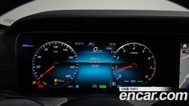 Mercedes-Benz E-Класс 2023 thumb 7