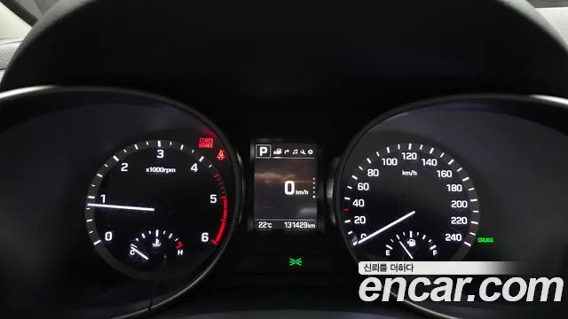 Hyundai Santa Fe 2017 thumb 7