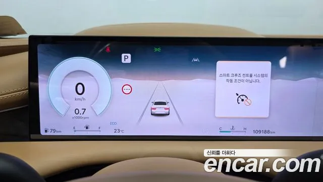 Genesis G80 2024 thumb 7