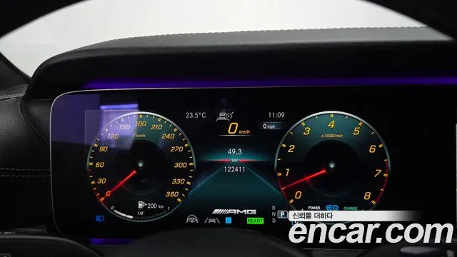 Mercedes-Benz E-Класс 2021 thumb 8