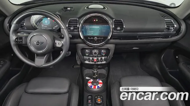 MINI Clubman 2021 thumb 7