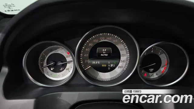 Mercedes-Benz E-Класс 2015 thumb 8