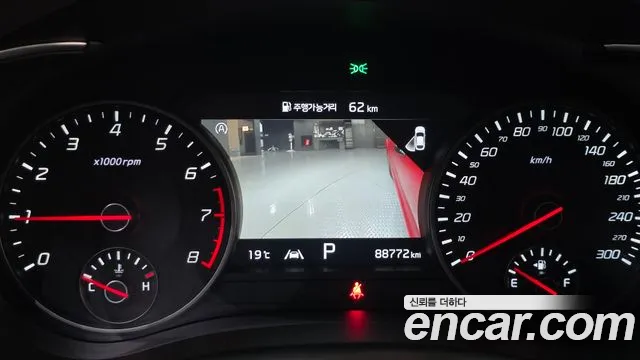 Kia Stinger 2021 thumb 8