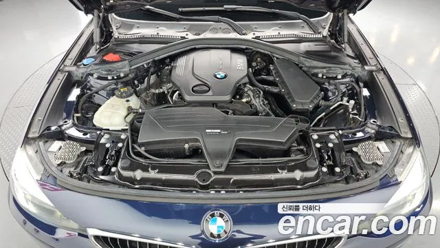 BMW Gran Turismo 2020 thumb 6