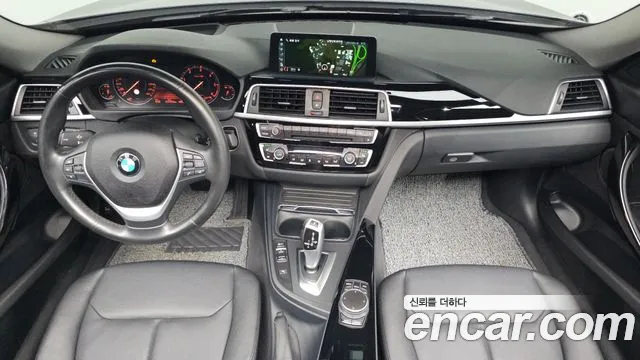 BMW Gran Turismo 2020 thumb 7