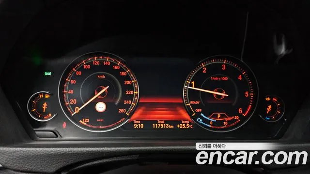 BMW Gran Turismo 2020 thumb 8