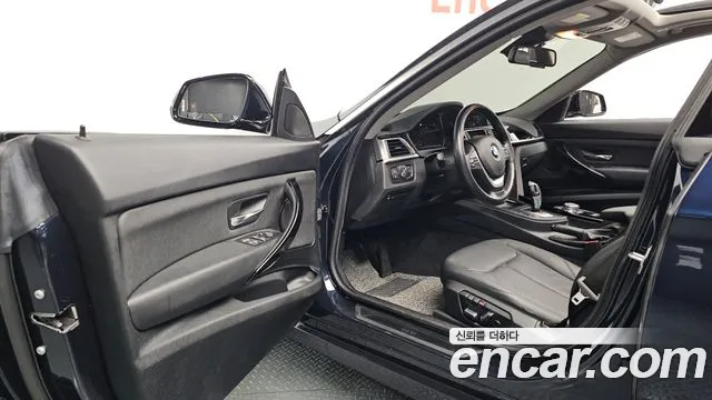BMW Gran Turismo 2020 thumb 10