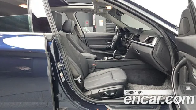 BMW Gran Turismo 2020 thumb 11
