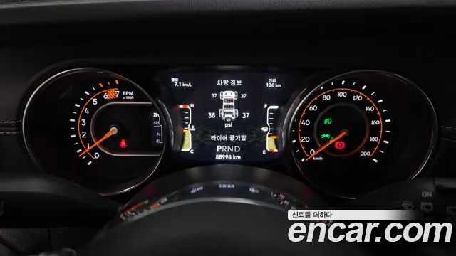 Jeep Wrangler 2021 thumb 8