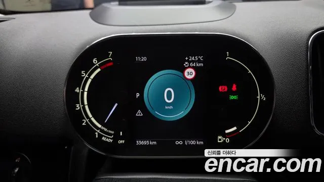 MINI Countryman 2021 thumb 7
