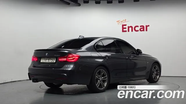 BMW 3-Series 2017 thumb 2