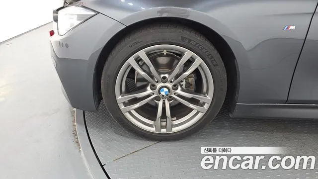 BMW 3-Series 2017 thumb 5