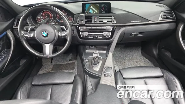BMW 3-Series 2017 thumb 7