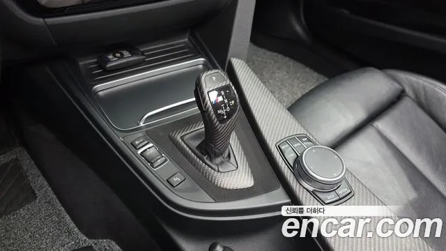 BMW 3-Series 2017 thumb 9