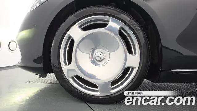 Mercedes-Benz S-Класс 2021 thumb 5