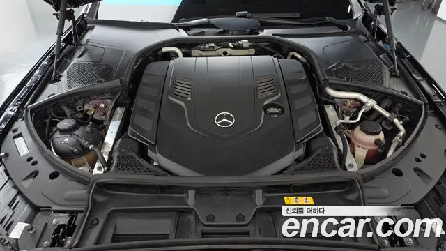 Mercedes-Benz S-Класс 2021 thumb 6