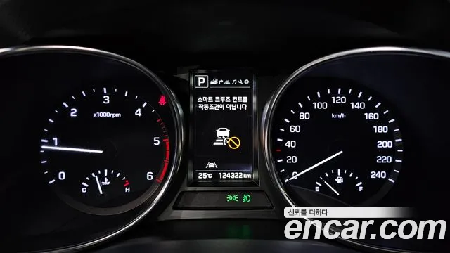 Hyundai Maxcruz 2015 thumb 8