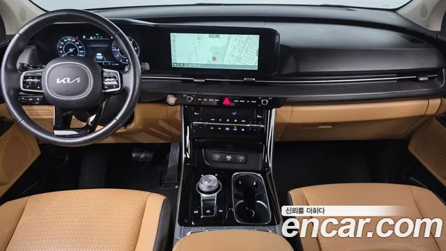 Kia Carnival 2023 thumb 7