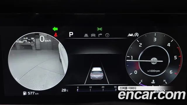Kia Carnival 2023 thumb 8