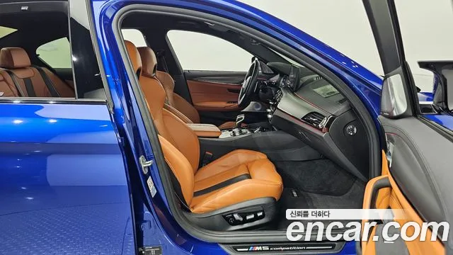 BMW M5 2021 thumb 11