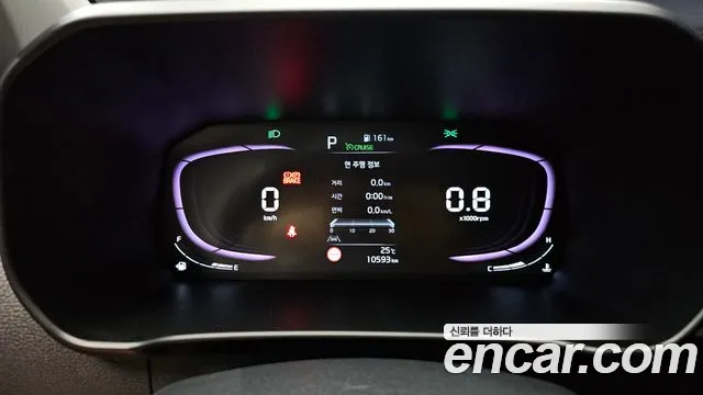 Kia Morning 2025 thumb 8