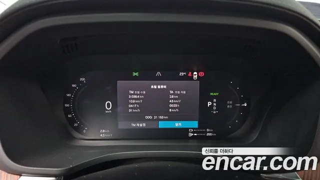 Volvo XC60 2024 thumb 6