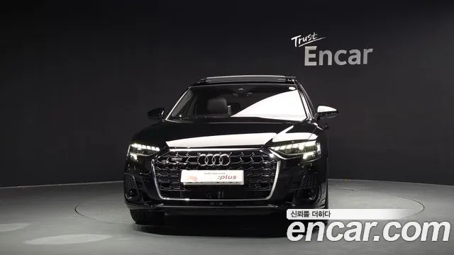 Audi A8 2023 thumb 3