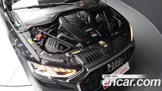 Audi A8 2023 thumb 6