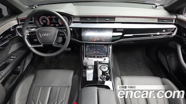 Audi A8 2023 thumb 7