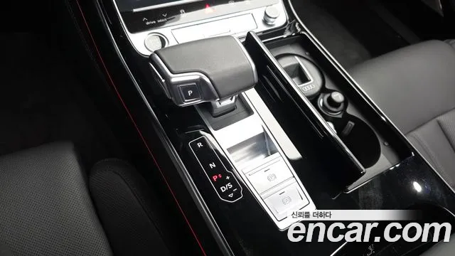 Audi A8 2023 thumb 9