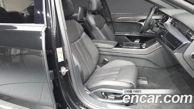Audi A8 2023 thumb 11