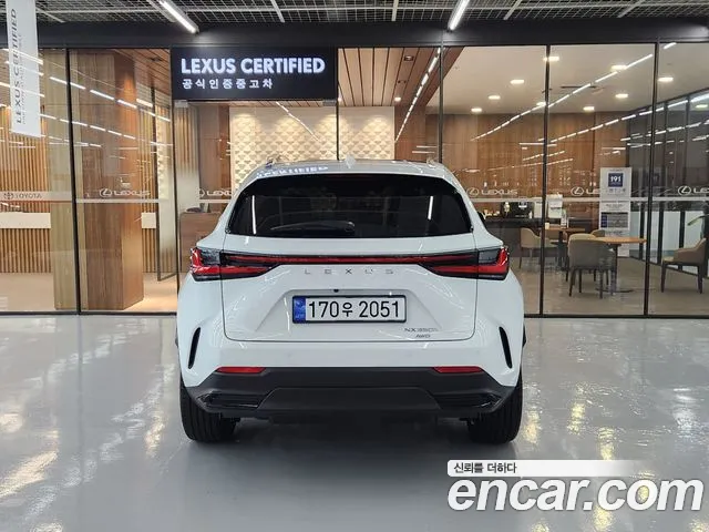 Lexus NX 2026 thumb 4