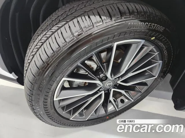 Lexus NX 2026 thumb 5