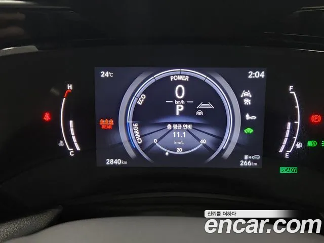 Lexus NX 2026 thumb 8