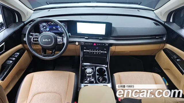 Kia Carnival 2023 thumb 7